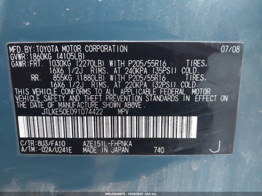 2009 Scion Xb VIN: JTLKE50E091074422 Lot: 43546579