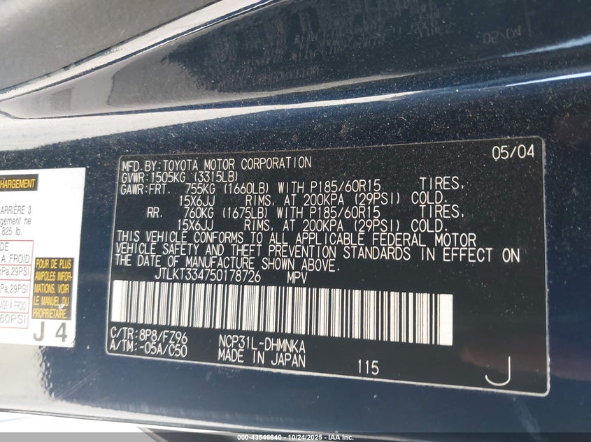 JTLKT334750178726 2005 SCION XB photo no. 9