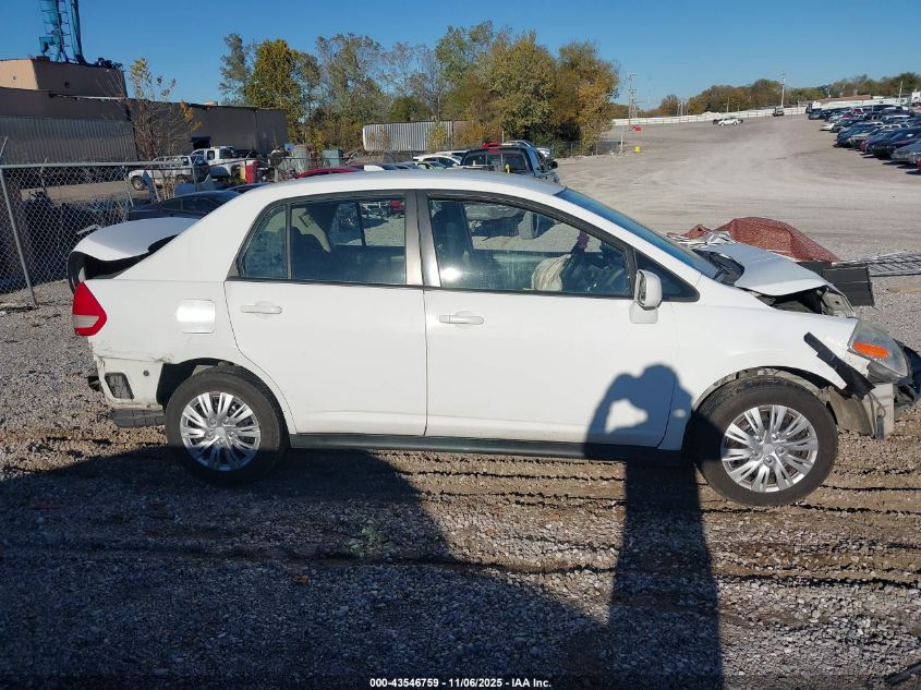 2011 Nissan Versa 1.8S VIN: 3N1BC1AP7BL420980 Lot: 43546759