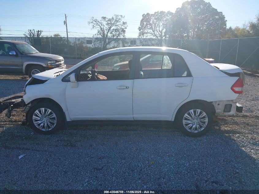 2011 Nissan Versa 1.8S VIN: 3N1BC1AP7BL420980 Lot: 43546759