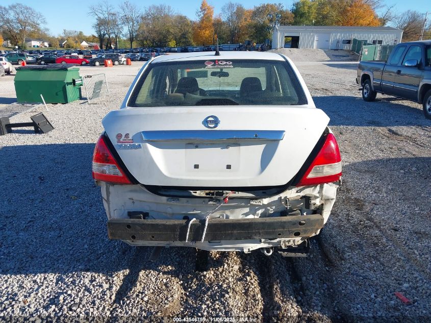 2011 Nissan Versa 1.8S VIN: 3N1BC1AP7BL420980 Lot: 43546759