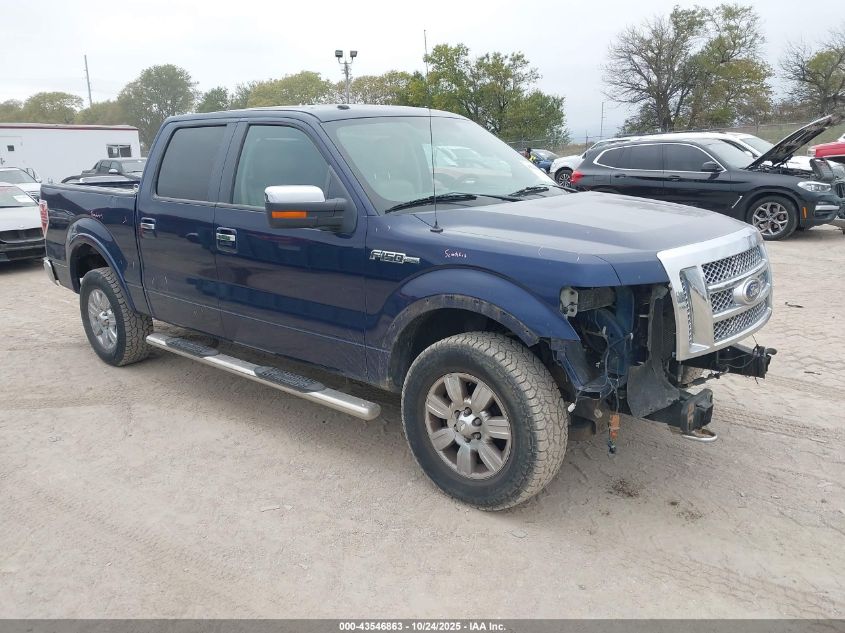 FORD F-150 FX4/HARLEY-DAVIDSON/KING RANCH/LARIAT/PLATINUM/XL/XLT