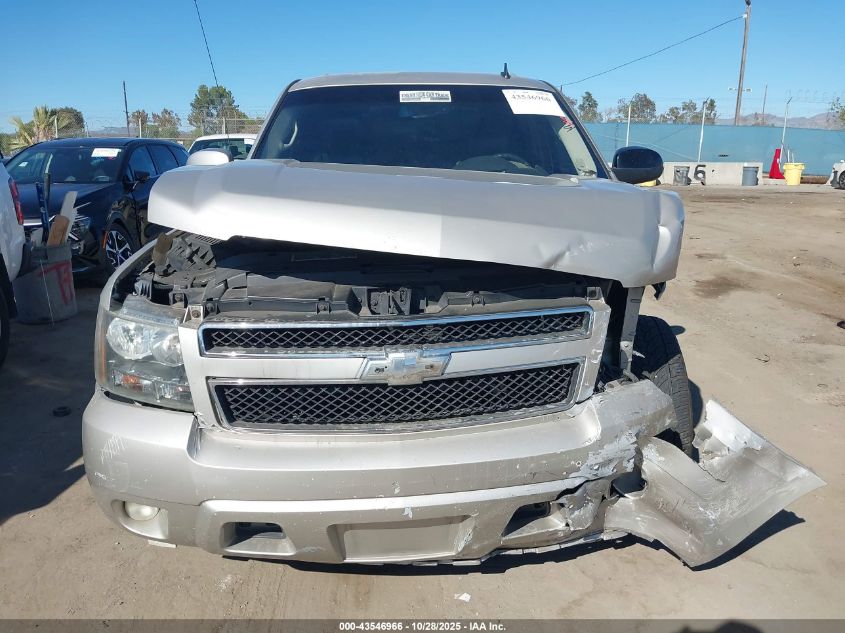 2007 Chevrolet Avalanche 1500 Lt VIN: 3GNEC12097G206415 Lot: 43546966