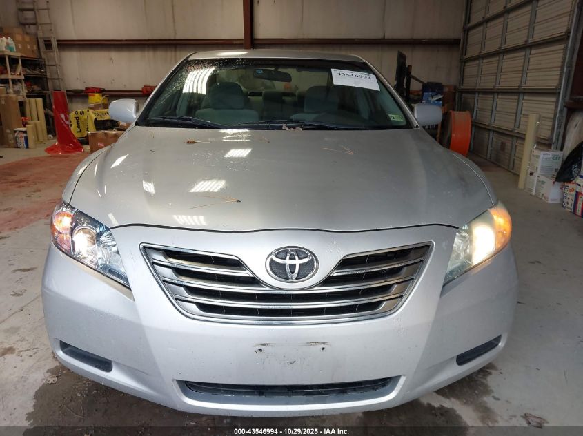 2009 Toyota Camry Hybrid VIN: 4T1BB46K19U063273 Lot: 43546994