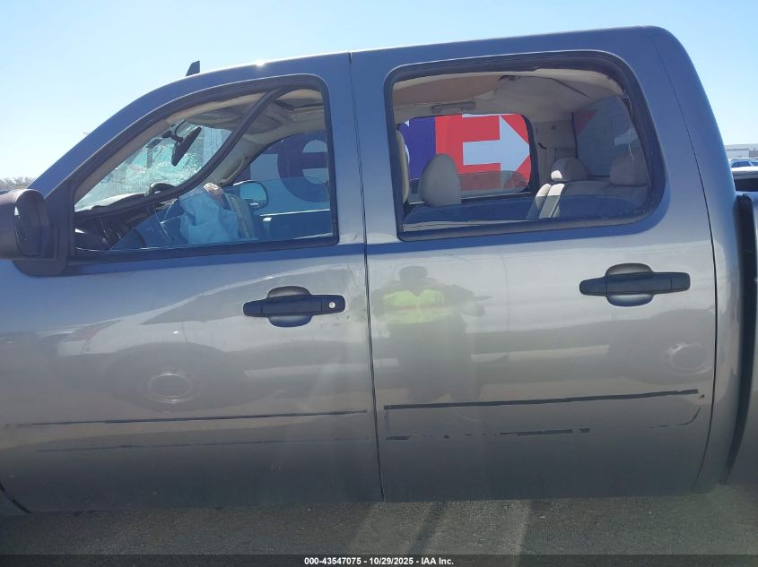 2008 Chevrolet Silverado 2500Hd Lt W/2Lt VIN: 1GCHK23648F156771 Lot: 43547075