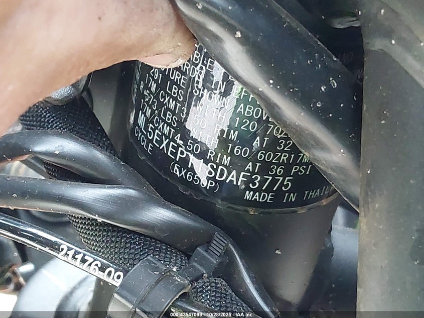 2025 Kawasaki Ex650 P VIN: ML5EXEP11SDAF3775 Lot: 43547099