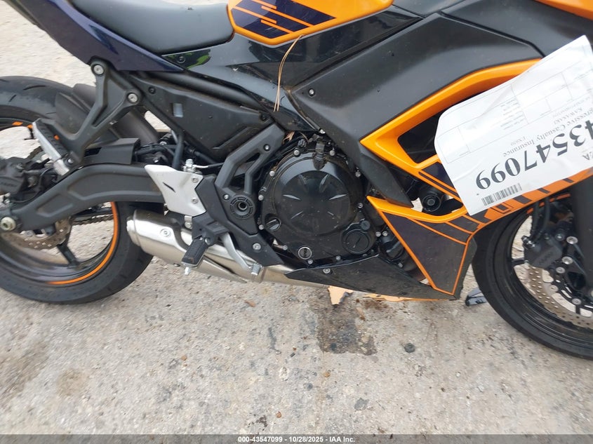 2025 Kawasaki Ex650 P VIN: ML5EXEP11SDAF3775 Lot: 43547099