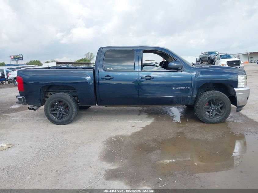 2008 Chevrolet Silverado 1500 Lt1 VIN: 2GCEC13J581200332 Lot: 43547222