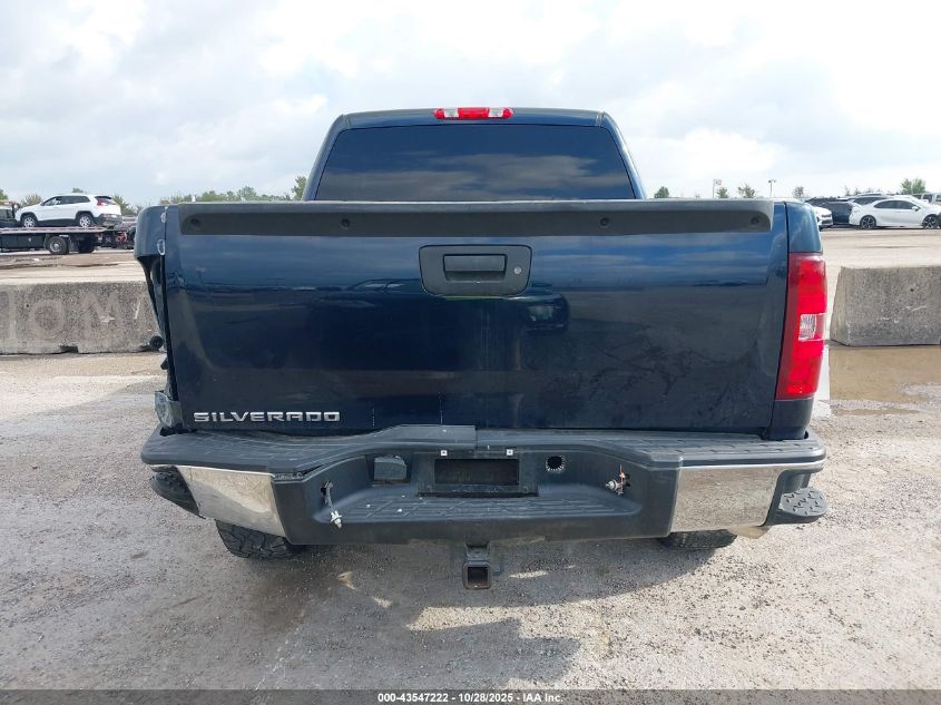 2008 Chevrolet Silverado 1500 Lt1 VIN: 2GCEC13J581200332 Lot: 43547222