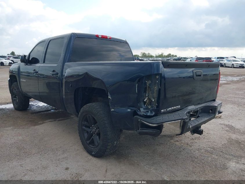 2008 Chevrolet Silverado 1500 Lt1 VIN: 2GCEC13J581200332 Lot: 43547222