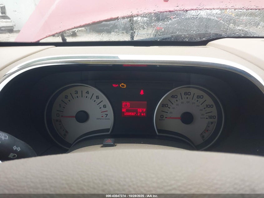 2008 Ford Explorer Eddie Bauer VIN: 1FMEU64E58UB15194 Lot: 43547274