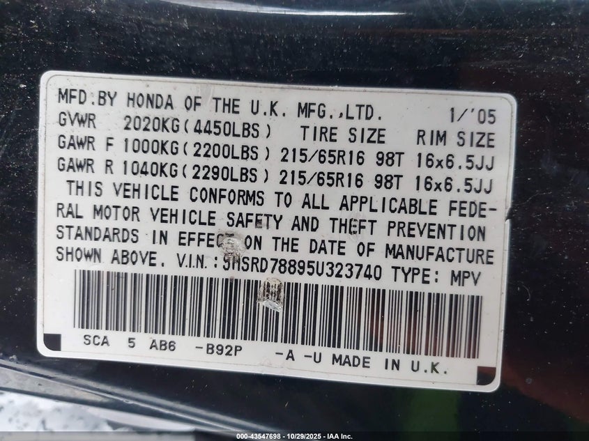 2005 Honda Cr-V Ex VIN: SHSRD78895U323740 Lot: 43547698