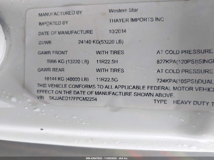 5KJJAED17FPGM2254 2015   photo no. 8