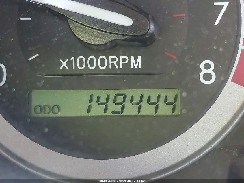 2004 Toyota Sienna Ce VIN: 5TDZA23CX4S061400 Lot: 43547838