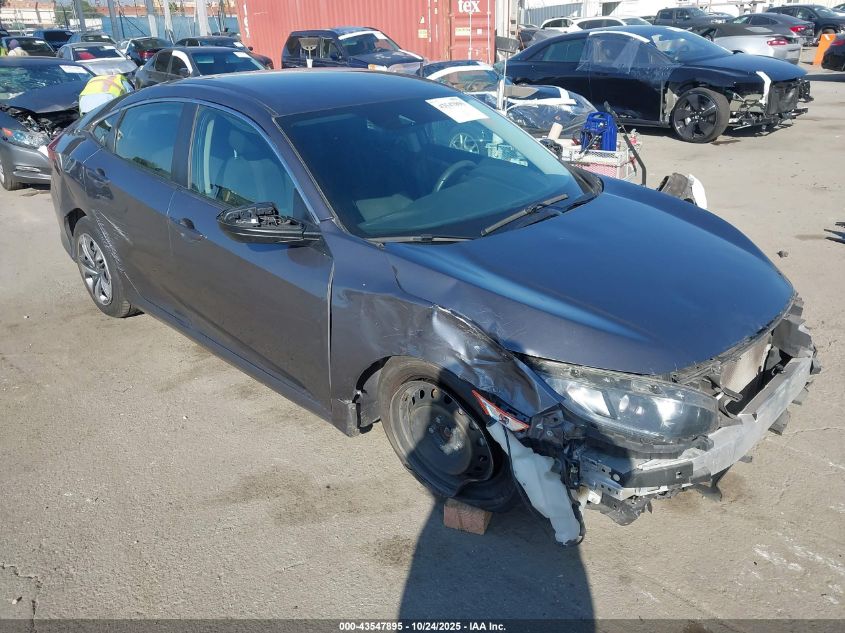 2019 HONDA CIVIC LX - 2HGFC2F63KH566713