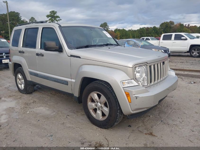 2009 Jeep Liberty Sport