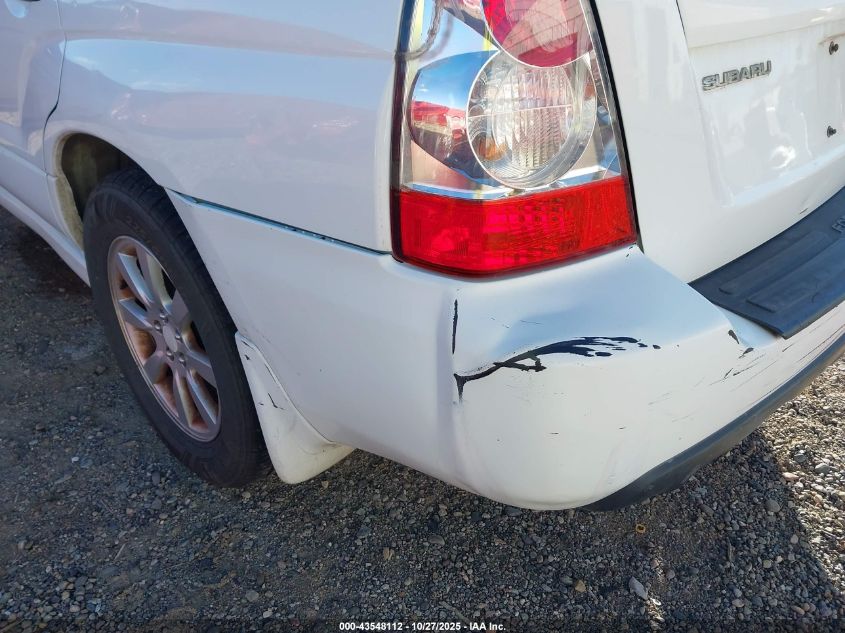 2008 Subaru Forester 2.5X VIN: JF1SG656X8H726715 Lot: 43548112