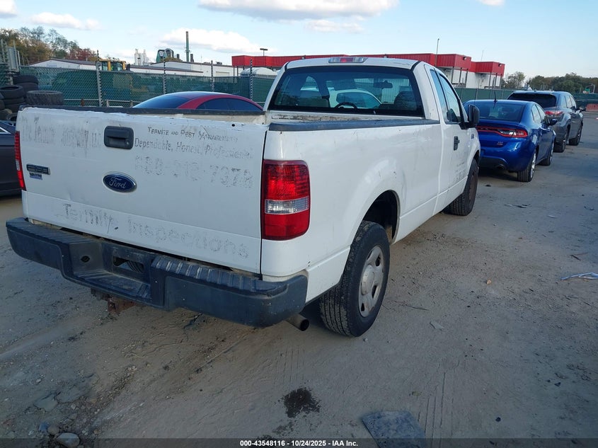 1FTRF12W35NB94207 2005 FORD F-150 photo no. 4