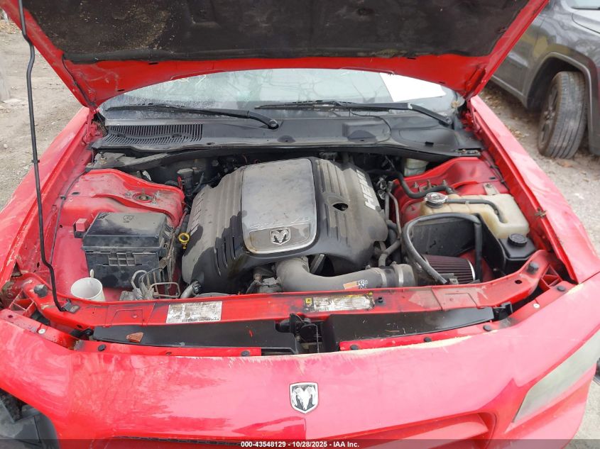 2008 Dodge Charger R/T VIN: 2B3LA53H18H126627 Lot: 43548129