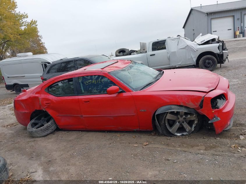 2008 Dodge Charger R/T VIN: 2B3LA53H18H126627 Lot: 43548129