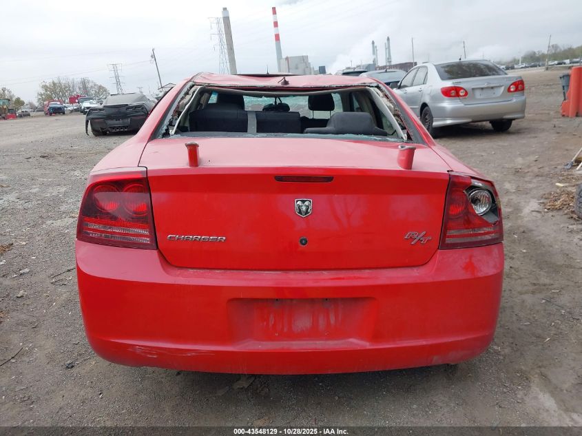 2008 Dodge Charger R/T VIN: 2B3LA53H18H126627 Lot: 43548129