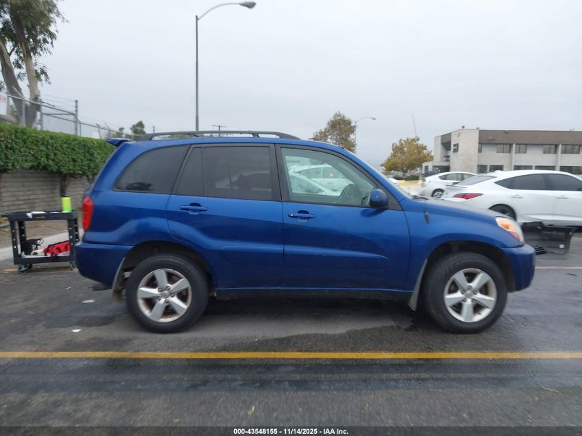 2005 Toyota Rav4 VIN: JTEHD20V056025818 Lot: 43548155