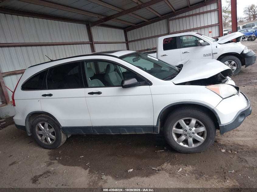 2007 Honda Cr-V Ex VIN: JHLRE485X7C082850 Lot: 43548224