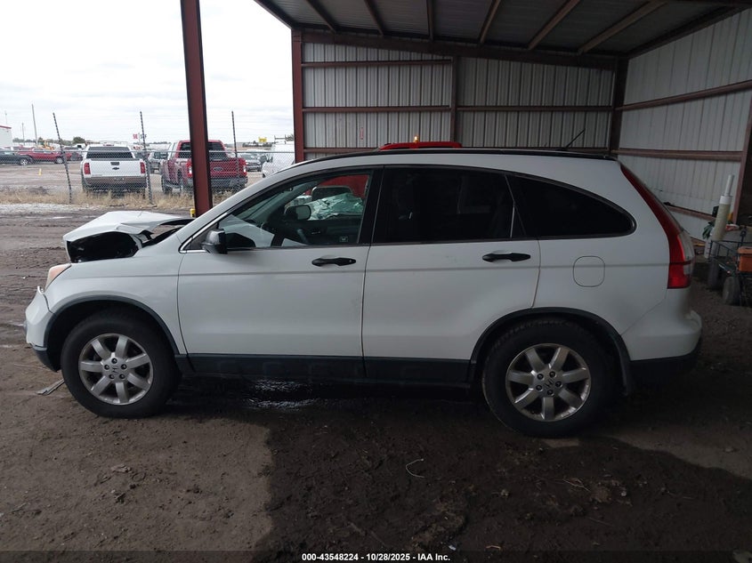 2007 Honda Cr-V Ex VIN: JHLRE485X7C082850 Lot: 43548224