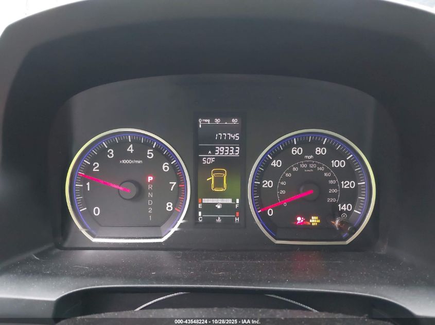 2007 Honda Cr-V Ex VIN: JHLRE485X7C082850 Lot: 43548224