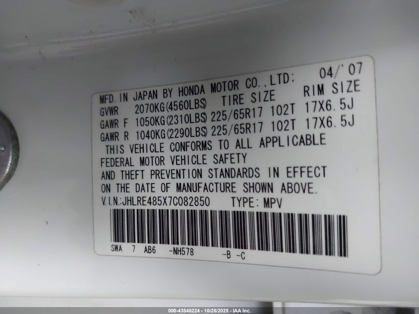 2007 Honda Cr-V Ex VIN: JHLRE485X7C082850 Lot: 43548224