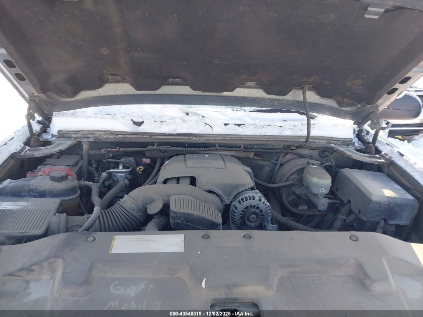 2007 Chevrolet Silverado 1500 Work Truck VIN: 2GCEC19CX71565323 Lot: 43548319