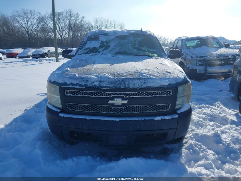 2007 Chevrolet Silverado 1500 Work Truck VIN: 2GCEC19CX71565323 Lot: 43548319