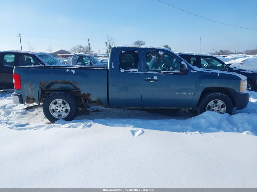 2007 Chevrolet Silverado 1500 Work Truck VIN: 2GCEC19CX71565323 Lot: 43548319
