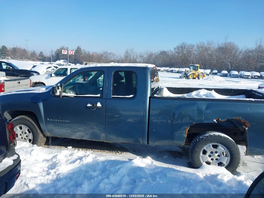 2007 Chevrolet Silverado 1500 Work Truck VIN: 2GCEC19CX71565323 Lot: 43548319