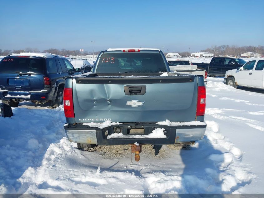 2007 Chevrolet Silverado 1500 Work Truck VIN: 2GCEC19CX71565323 Lot: 43548319