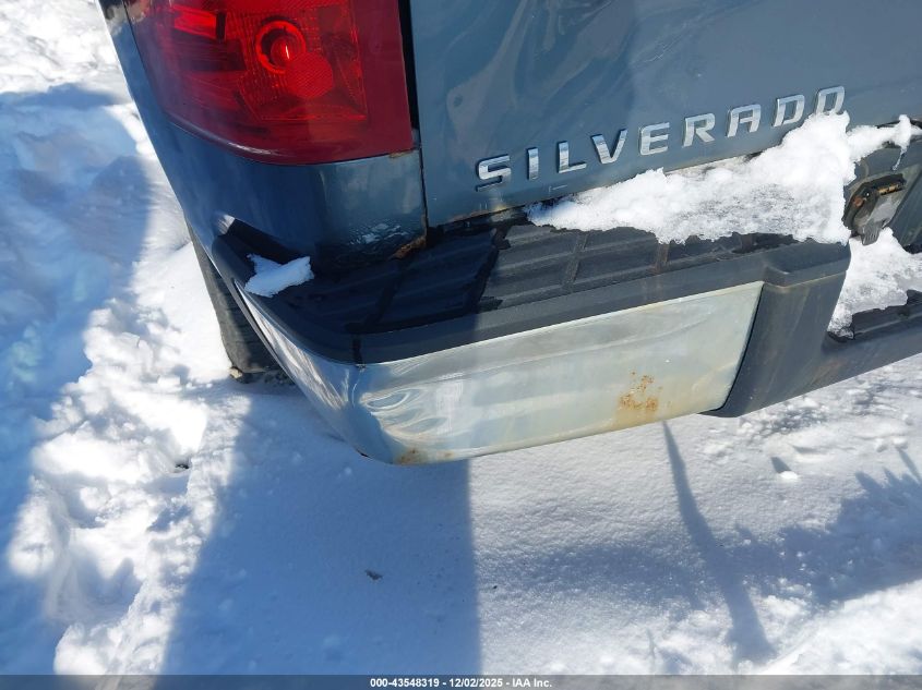 2007 Chevrolet Silverado 1500 Work Truck VIN: 2GCEC19CX71565323 Lot: 43548319