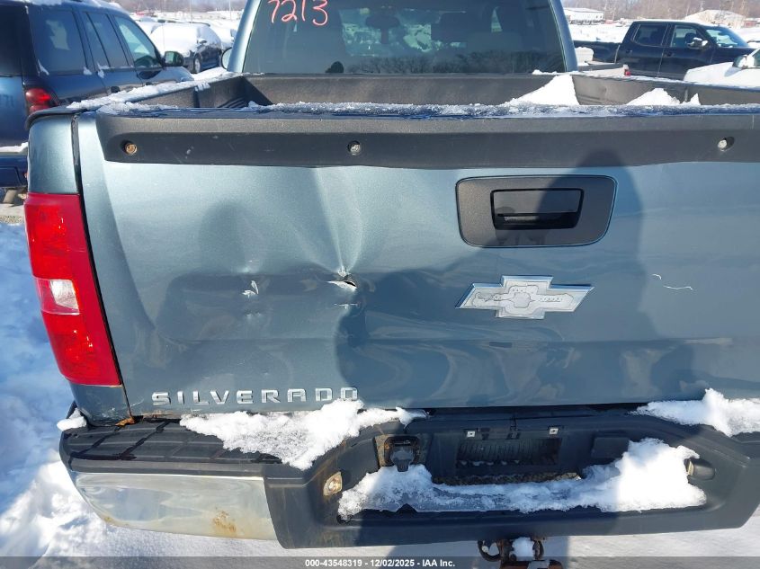 2007 Chevrolet Silverado 1500 Work Truck VIN: 2GCEC19CX71565323 Lot: 43548319