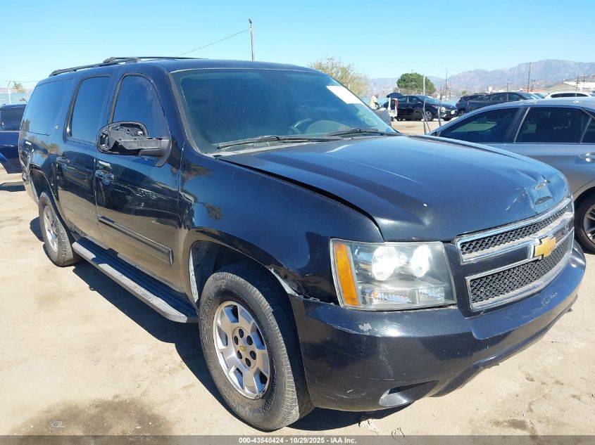 CHEVROLET SUBURBAN LT