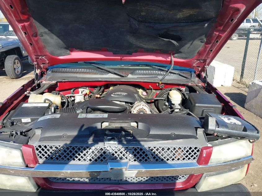 2005 Chevrolet Silverado 1500 Z71 VIN: 2GCEK13T151235918 Lot: 43548508