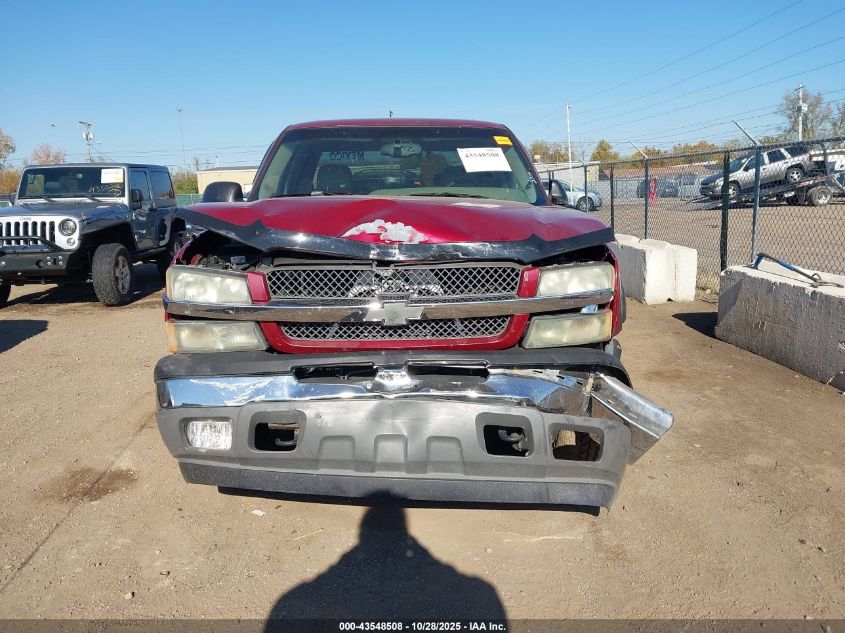 2005 Chevrolet Silverado 1500 Z71 VIN: 2GCEK13T151235918 Lot: 43548508