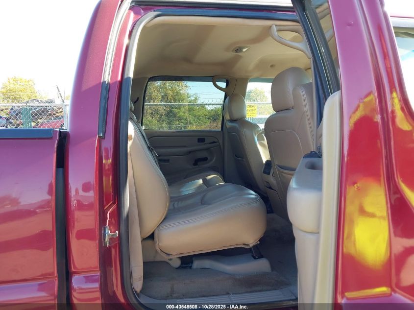 2005 Chevrolet Silverado 1500 Z71 VIN: 2GCEK13T151235918 Lot: 43548508