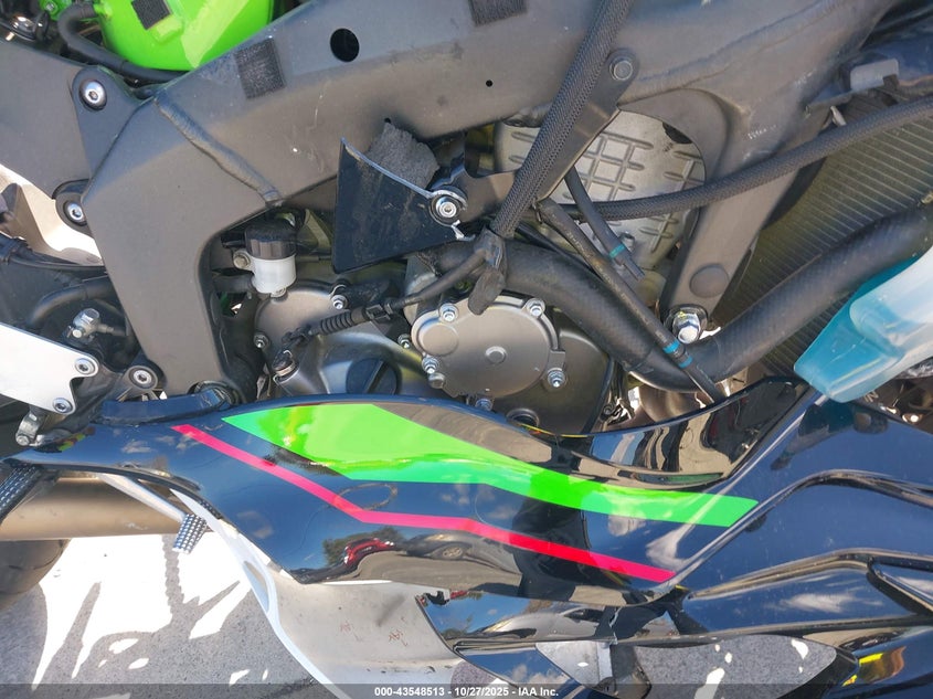 2021 Kawasaki Zx636 K VIN: JKBZXJG17MA015477 Lot: 43548513