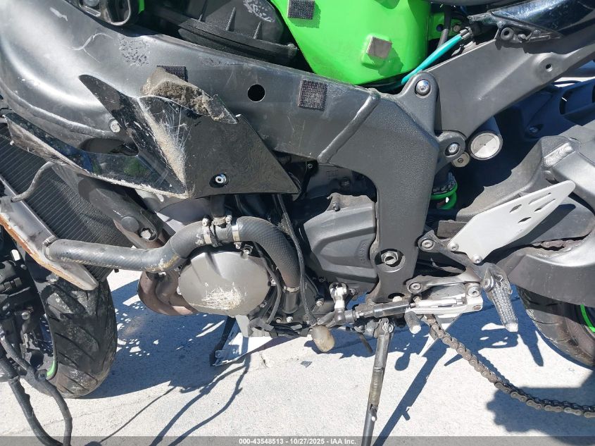 2021 Kawasaki Zx636 K VIN: JKBZXJG17MA015477 Lot: 43548513