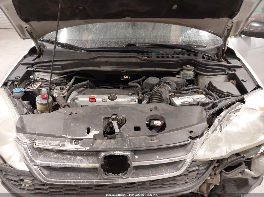 2011 Honda Cr-V Se VIN: 5J6RE3H45BL004087 Lot: 43548551