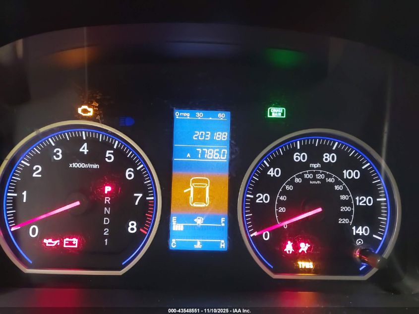 2011 Honda Cr-V Se VIN: 5J6RE3H45BL004087 Lot: 43548551