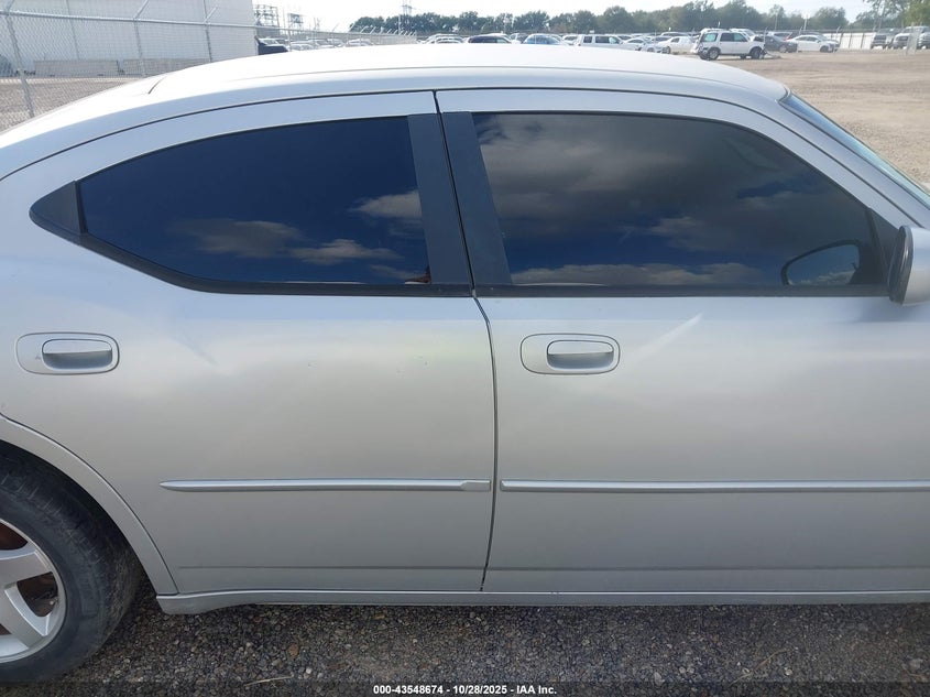 2008 Dodge Charger VIN: 2B3KA43G58H279458 Lot: 43548674