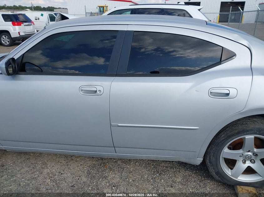 2008 Dodge Charger VIN: 2B3KA43G58H279458 Lot: 43548674