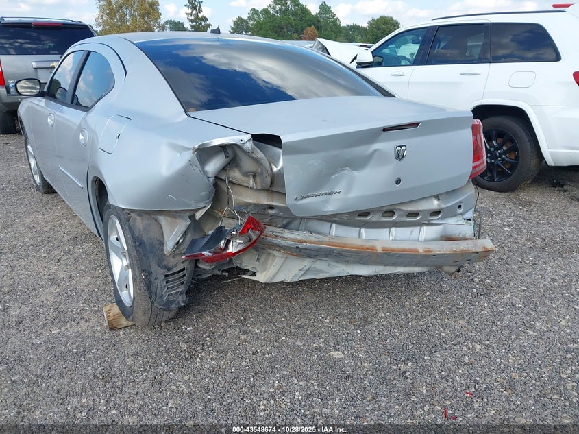 2008 Dodge Charger VIN: 2B3KA43G58H279458 Lot: 43548674