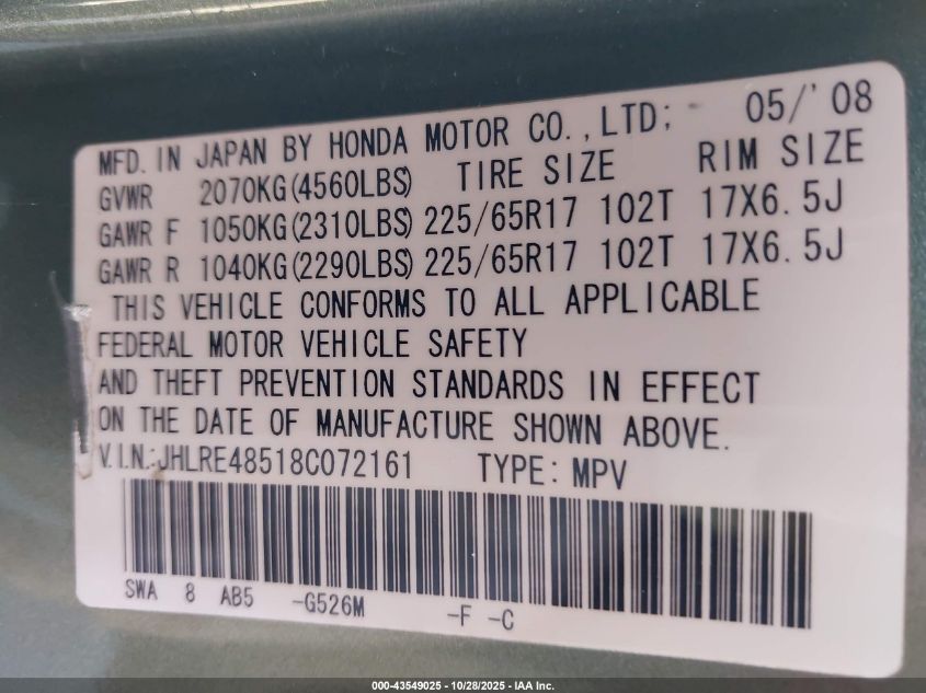 2008 Honda Cr-V Ex VIN: JHLRE48518C072161 Lot: 43549025