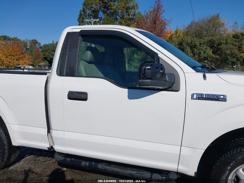 2017 Ford F-150 Xl VIN: 1FTMF1C82HFA88789 Lot: 43549058